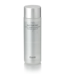 Gentle Make Up Remover for Eyes &amp; Lips