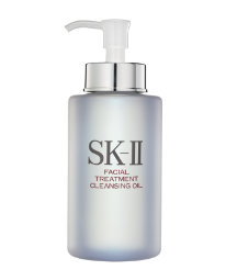 Cleansing Oil 250ML
